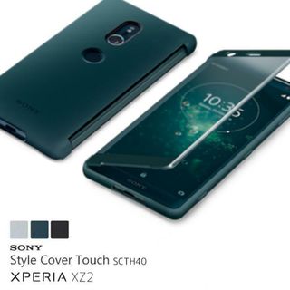 新品 SONY 純正 Xperia XZ2 エクスペリア カバー グリーン(Androidケース)