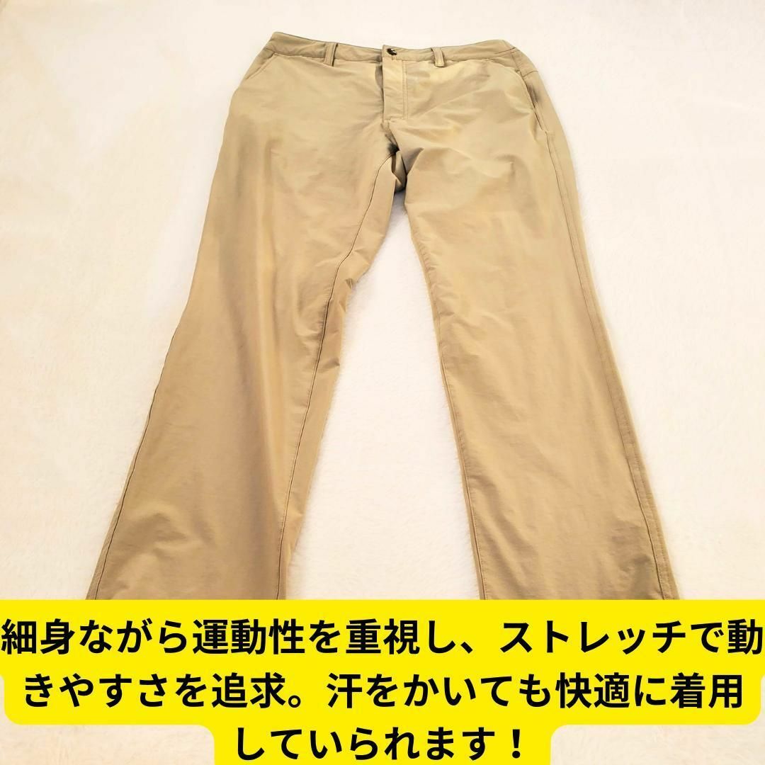 MILLET(ミレー)の美品　ミレー　マウンテン ストレッチ スキニー パンツ レディース　L　登山 レディースのパンツ(その他)の商品写真