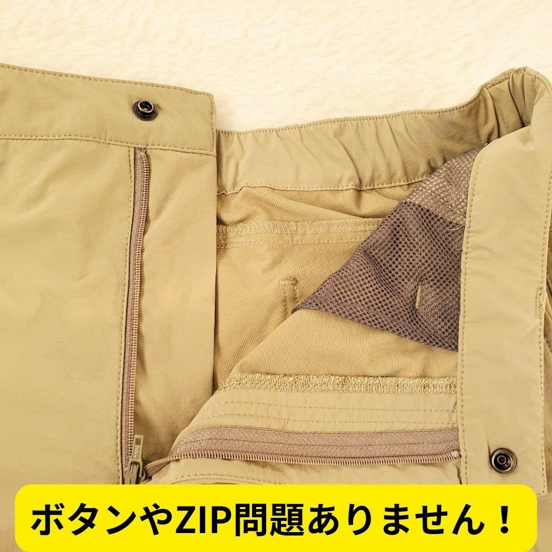 MILLET(ミレー)の美品　ミレー　マウンテン ストレッチ スキニー パンツ レディース　L　登山 レディースのパンツ(その他)の商品写真