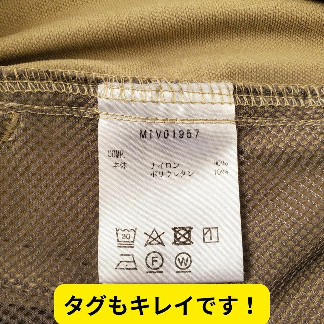 MILLET(ミレー)の美品　ミレー　マウンテン ストレッチ スキニー パンツ レディース　L　登山 レディースのパンツ(その他)の商品写真