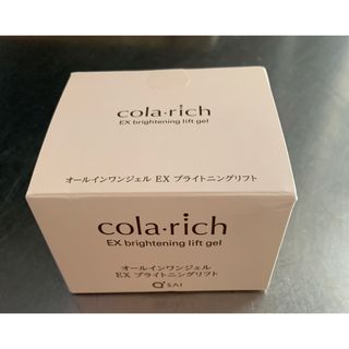新品未開封】DUO カナデル 4点セットの通販 by latte's shop|ラクマ 新品未開封】DUO カナデル 4点セットの通販 by latte's shop|ラクマ