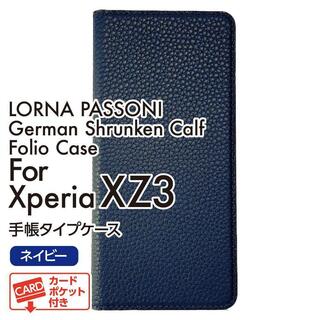 ロルナパッソーニ Xperia XZ3 手帳型 スマホケース 新品未開封品(Androidケース)