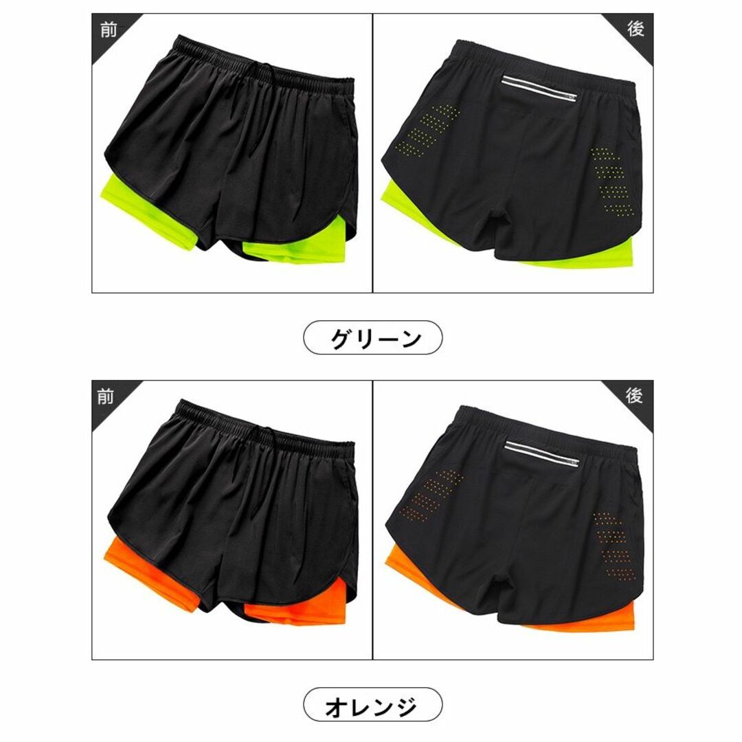 黒 Mサイズ大特価トレーニング 吸汗速乾 インナー付きランニングパンツ　スポーツ メンズのパンツ(ショートパンツ)の商品写真