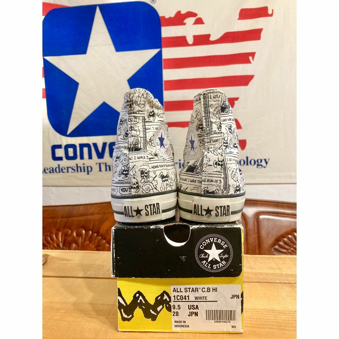 CONVERSE(コンバース)の★希少レア!コンバース オールスター スヌーピー ピーナッツ デッド 241★ メンズの靴/シューズ(スニーカー)の商品写真