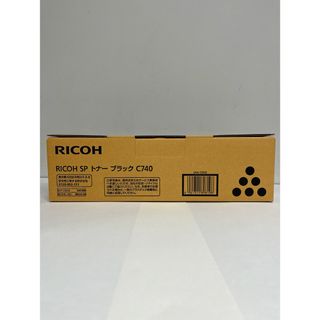 リコー(RICOH)のリコー　SPトナー　C740 ブラック(PC周辺機器)