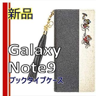 ギャラクシー ノート９ スマホケース ディズニー ミッキー ドナルド 新品(Androidケース)