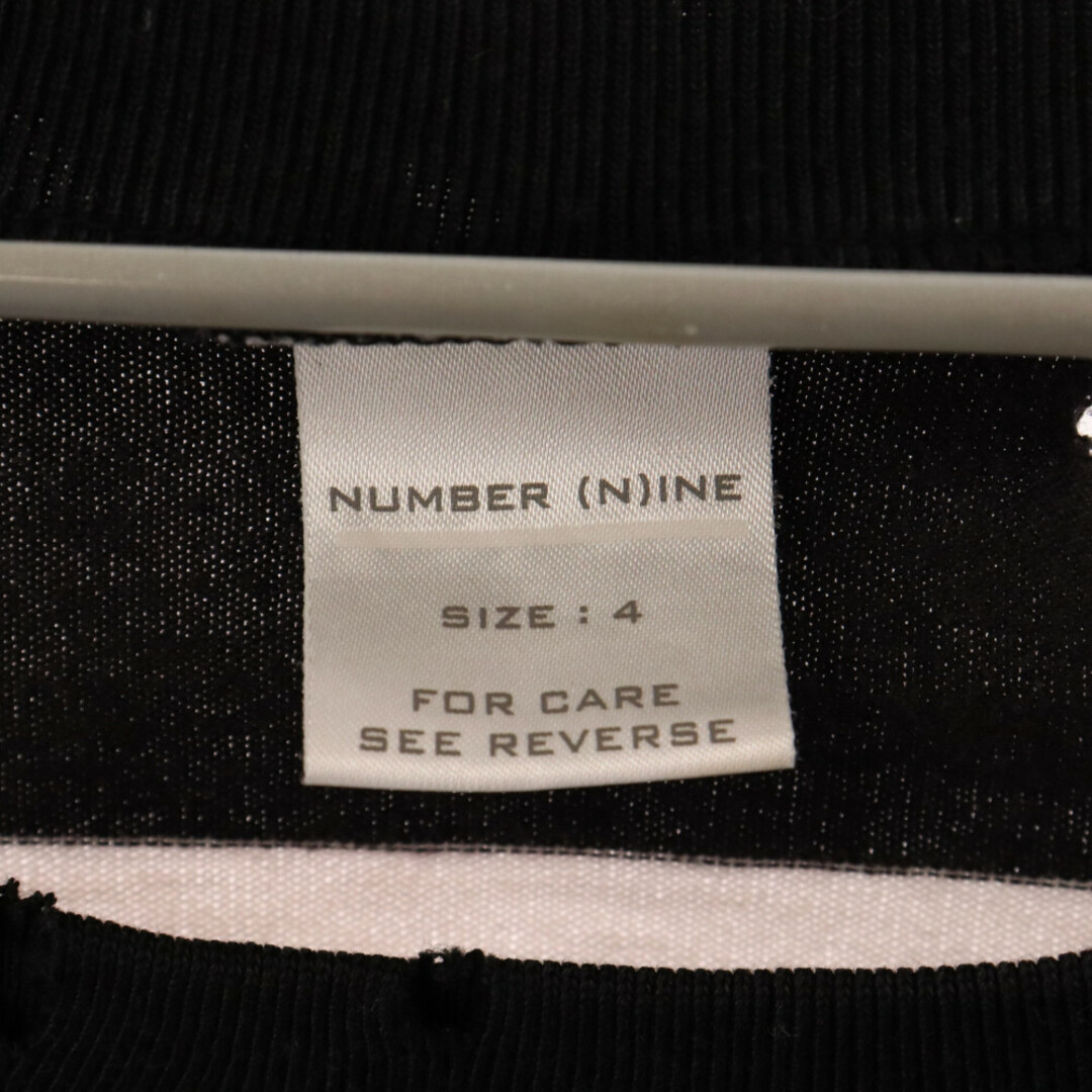 NUMBER (N)INE(ナンバーナイン)のNUMBER (N)INE ナンバーナイン 02SS モダンエイジ期 ルーズサイズ ボーダー 長袖カットソー クラッシュ加工 オーバーサイズ 長袖Tシャツ メンズのトップス(Tシャツ/カットソー(七分/長袖))の商品写真