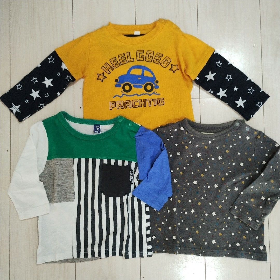 ベルメゾン(ベルメゾン)の3枚セット 長袖Tシャツ 男の子 キッズ/ベビー/マタニティのベビー服(~85cm)(Ｔシャツ)の商品写真