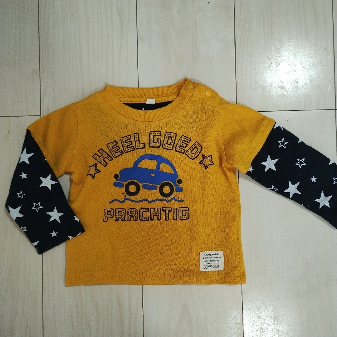 ベルメゾン(ベルメゾン)の3枚セット 長袖Tシャツ 男の子 キッズ/ベビー/マタニティのベビー服(~85cm)(Ｔシャツ)の商品写真