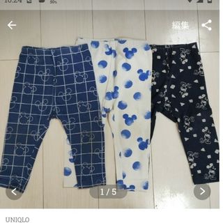 ベルメゾン(ベルメゾン)の3枚セット 長袖Tシャツ 男の子(Ｔシャツ)