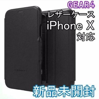 GEAR4 iPhone X XS 耐衝撃 スマホケース ブラック 新品(Androidケース)