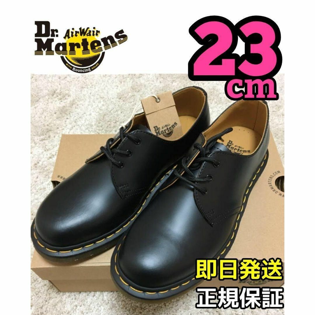 Dr.Martens(ドクターマーチン)のドクターマーチン Dr.Martens 3ホール 1461w レディース UK4 レディースの靴/シューズ(ブーツ)の商品写真