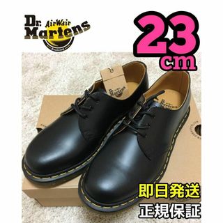 Dr.Martin ベルベット 3ホールシューズ UK4 美品 Dr.Martin ベルベット 3ホールシューズ UK4 美品