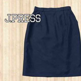 ジェイプレス(J.PRESS)の【訳あり】 J.PRESS ジェイプレス タイトスカート 膝丈 Jプレス 紺(ひざ丈スカート)