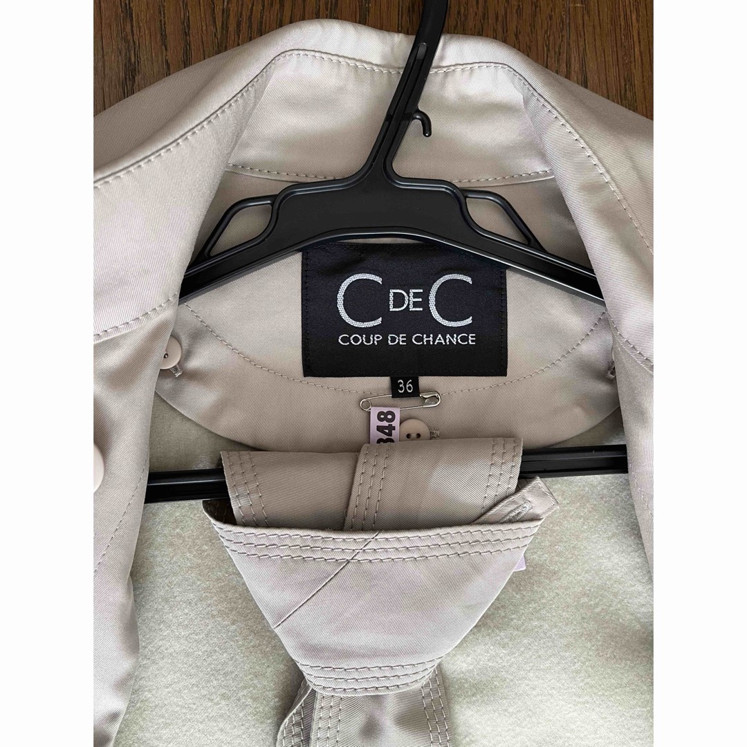 COUP DE CHANCE(クードシャンス)のクードシャンス　コート　ピンク系ベージュ　サイズ36 レディースのジャケット/アウター(トレンチコート)の商品写真