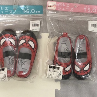 上靴　上履き　MARVEL スパイダーマン　15cm 16cm(スクールシューズ/上履き)
