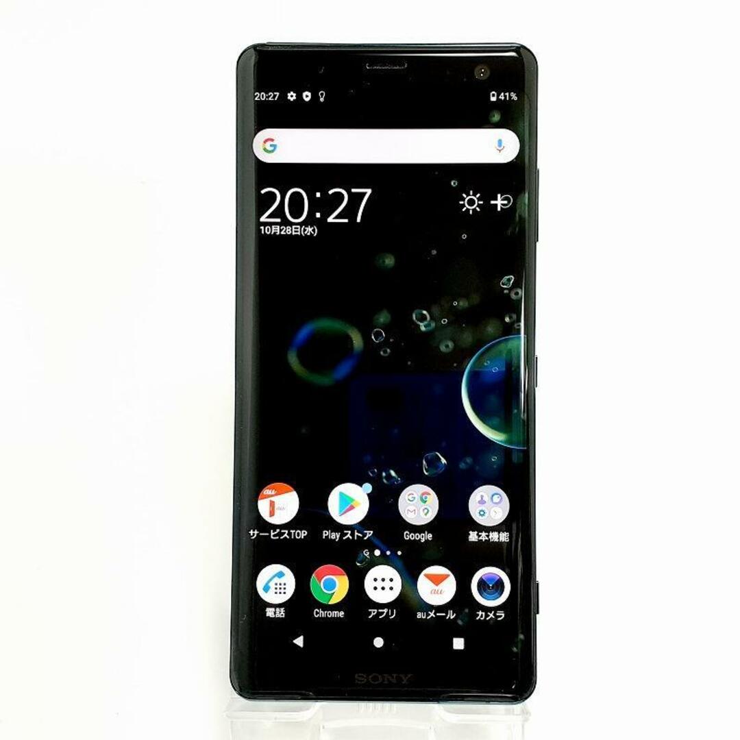 Xperia XZ3 64GB 緑 本体＋Evutecケース＋保護ガラス スマホ/家電/カメラのスマートフォン/携帯電話(スマートフォン本体)の商品写真