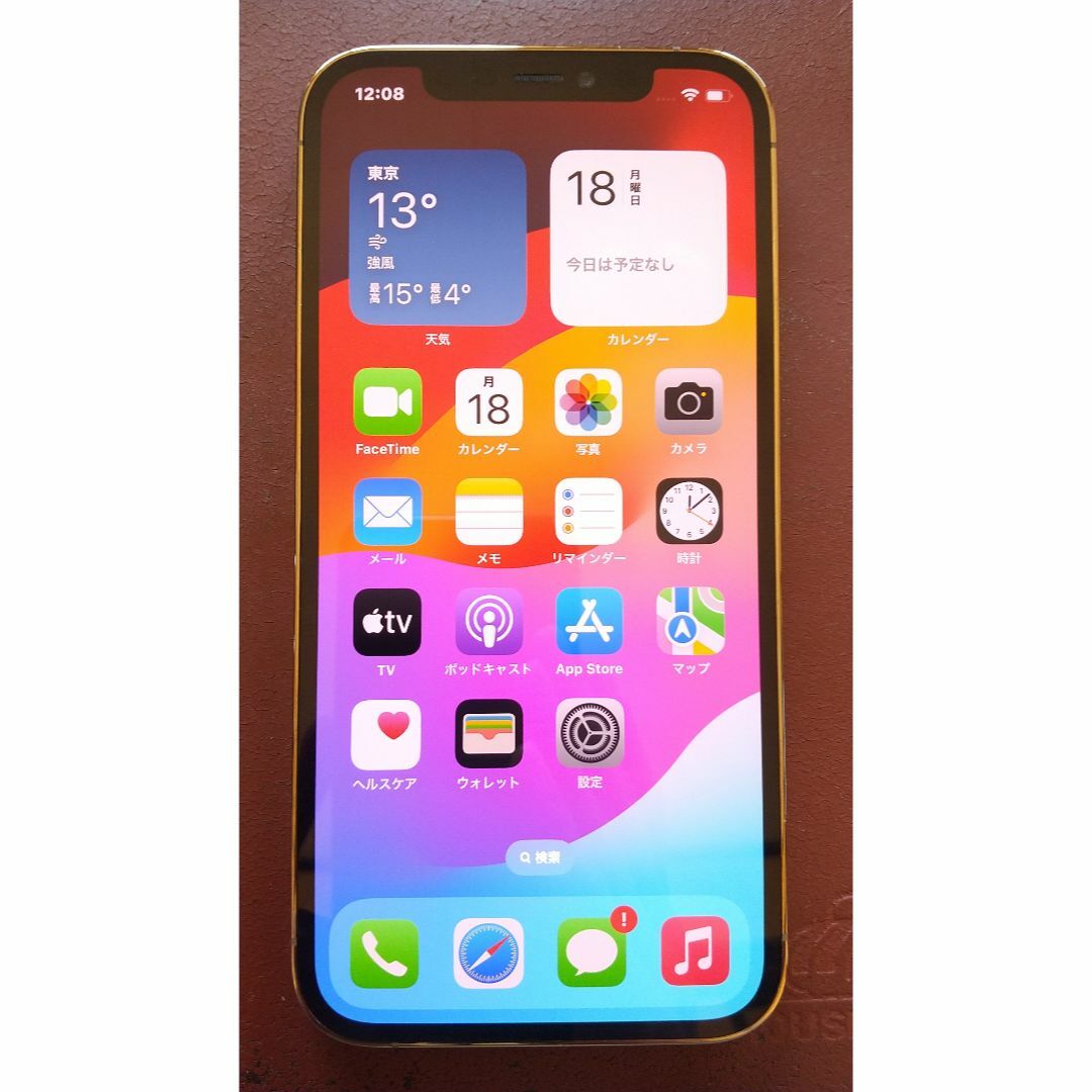 Apple(アップル)のiPhone12 Pro 256GB ゴールド　物理SIM2枚　美品 100% スマホ/家電/カメラのスマートフォン/携帯電話(スマートフォン本体)の商品写真