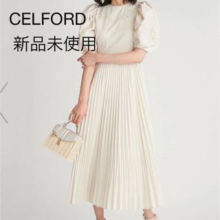 CELFORD - 新品　未使用　CELFORD 36 セルフォード  エンブロイダリーワンピース