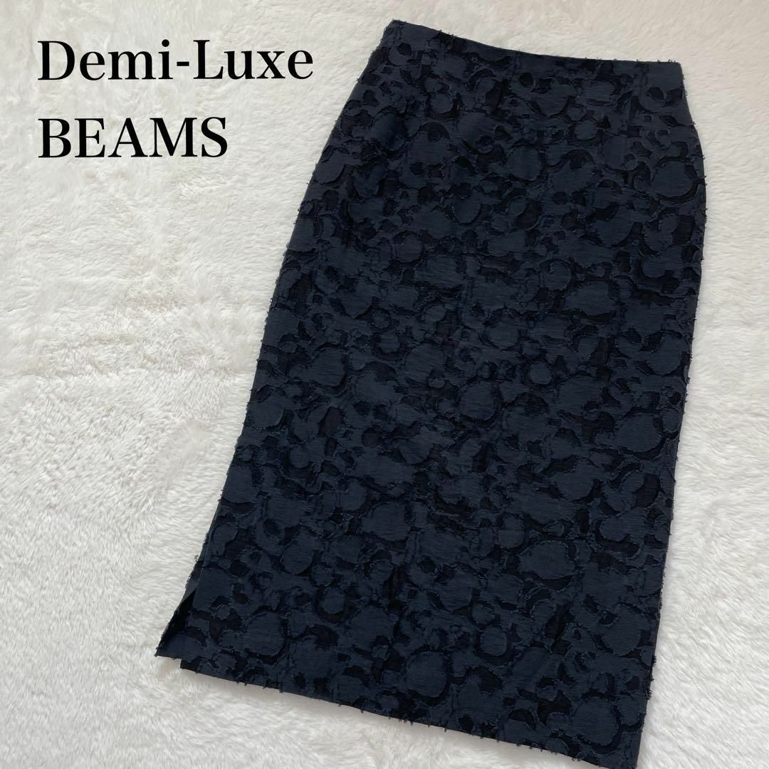 Demi-Luxe BEAMS(デミルクスビームス)のデミルクスビームス シアージャガードスカート レーススカート タイトスカート レディースのスカート(ロングスカート)の商品写真