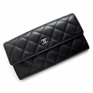 CHANEL - シャネル マトラッセ ココマーク 二つ折り長財布 キャビアスキン レザー ブラック 黒 シルバー金具 A50096 CHANEL（未使用保管品）