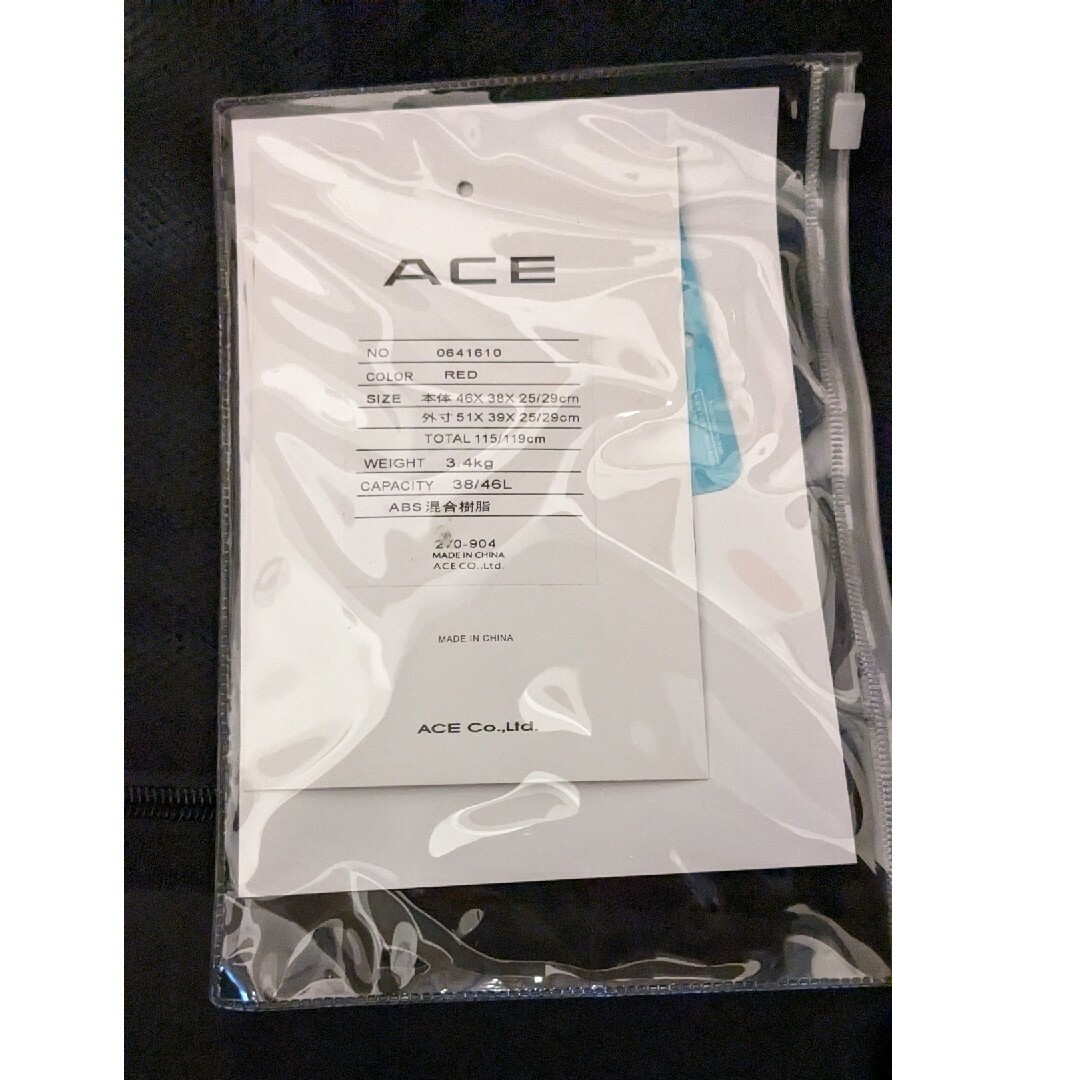 ACE　exact(イグザクト) ウォール Ｓ スーツケース レディースのバッグ(スーツケース/キャリーバッグ)の商品写真