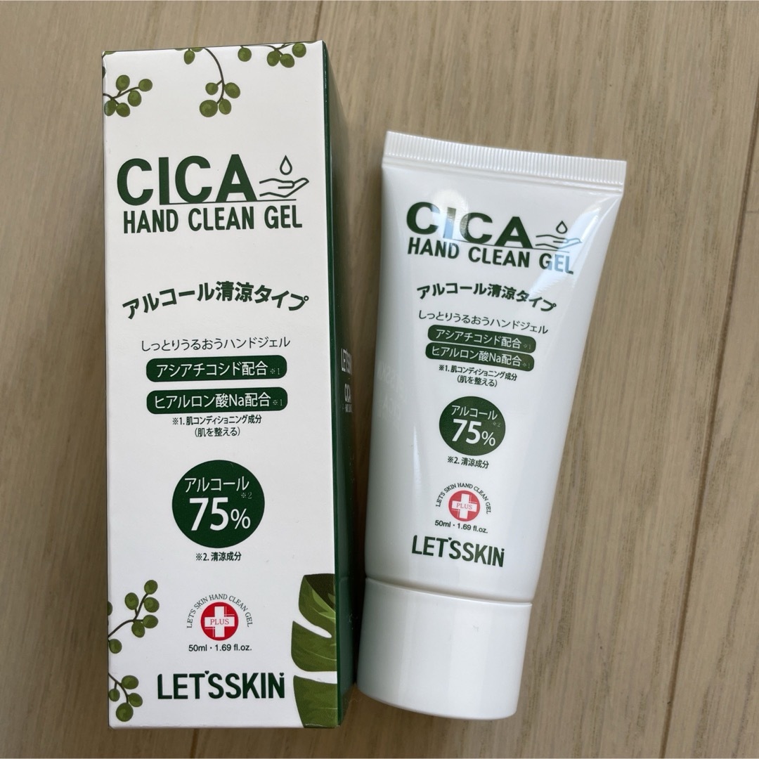 Let's Skin CICA HAND CLEAN GEL コスメ/美容のボディケア(ハンドクリーム)の商品写真