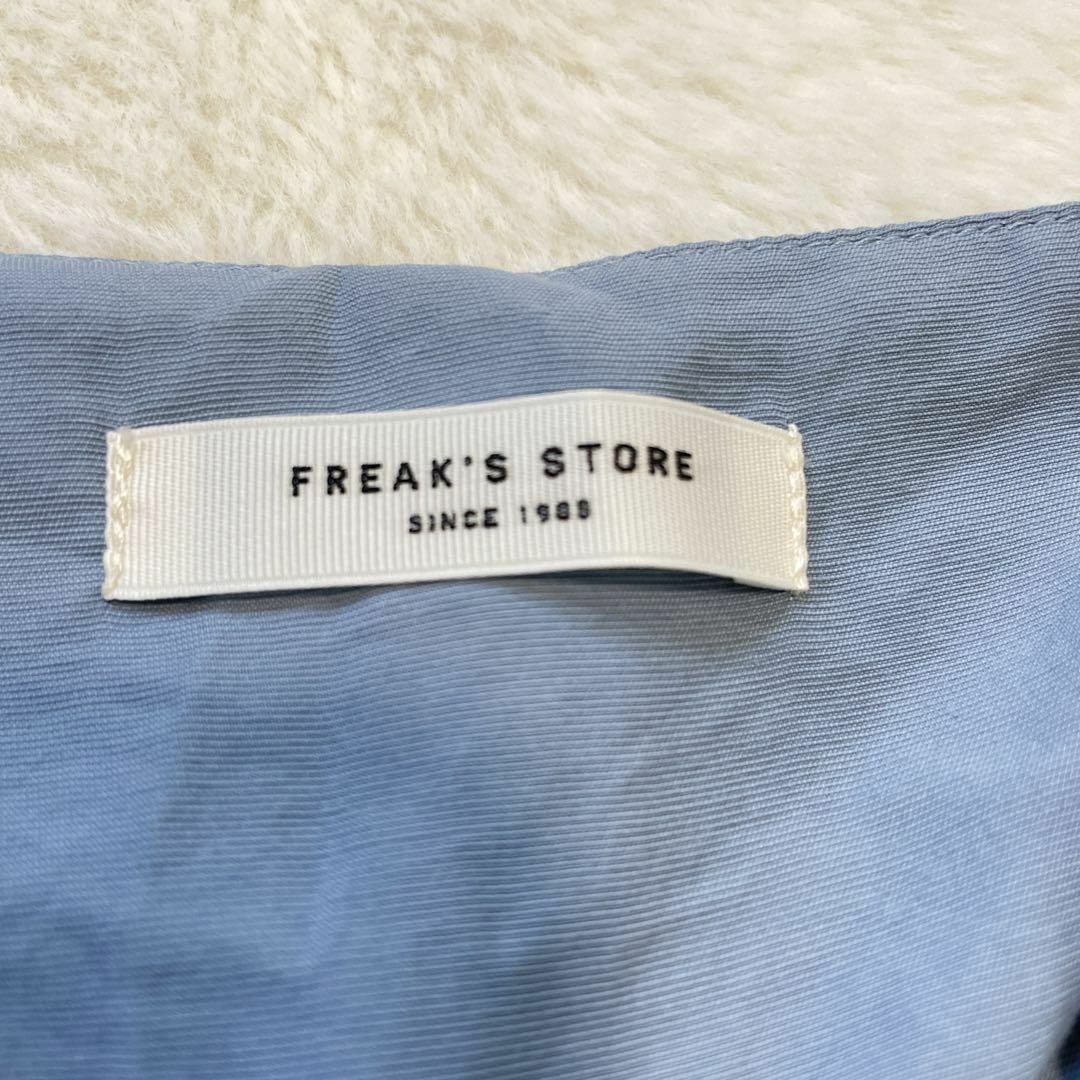 FREAK'S STORE(フリークスストア)のFREAK’S STORE フリークスストア サロペット　水色  M レディースのパンツ(サロペット/オーバーオール)の商品写真