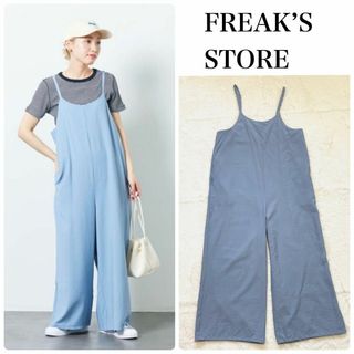 FREAK'S STORE - FREAK’S STORE フリークスストア サロペット　水色  M