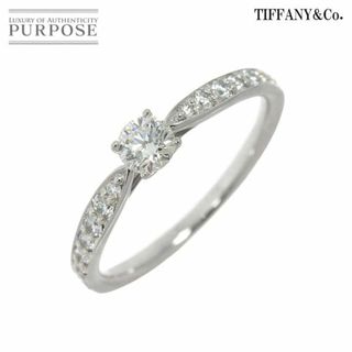 ティファニー(Tiffany & Co.)のティファニー TIFFANY&Co. ハーモニー ダイヤ 0.21ct H/VS2/3EX 9号 リング Pt プラチナ 指輪【鑑定書付き】VLP 90221388(リング(指輪))