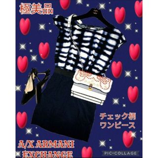 アルマーニエクスチェンジ(ARMANI EXCHANGE)の極美品♥アルマーニエクスチェンジ♥ワンピース♥総柄♥ARMANI♥チェック♥紺(ひざ丈ワンピース)