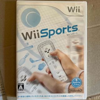 ウィー(Wii)のWiiスポーツ(その他)