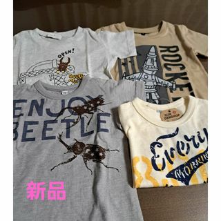 【お買い得】　キッズ　子供服　男の子　Tシャツ　カットソー　4枚　90cm(Tシャツ/カットソー)