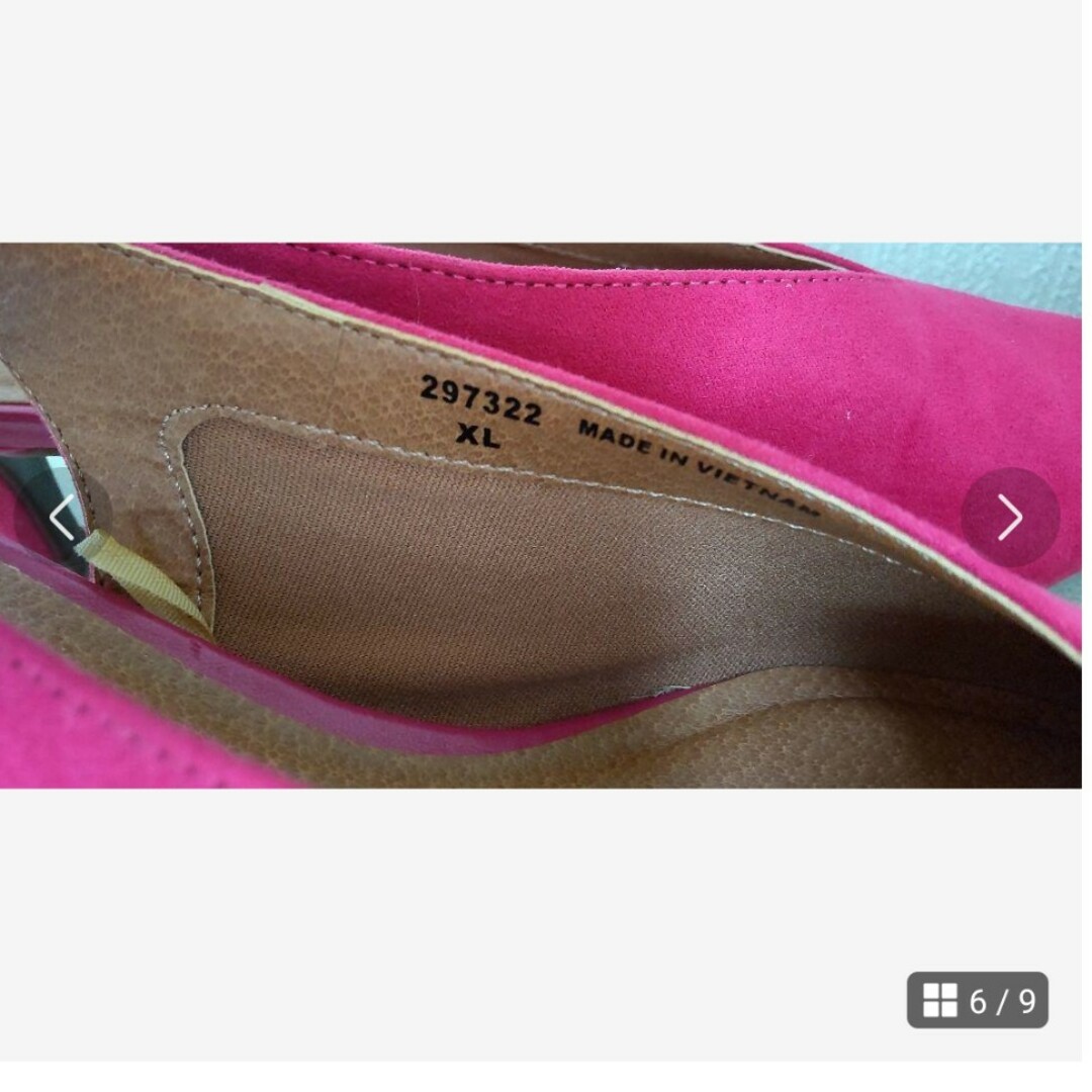 GU(ジーユー)のジーユー　ユニクロ　フラットシューズ　パンプス　ミュール レディースの靴/シューズ(ハイヒール/パンプス)の商品写真