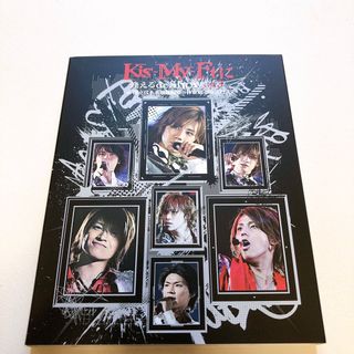 キスマイフットツー(Kis-My-Ft2)のKis-My-Ftに逢えるde Show ブルーレイ(アイドル)