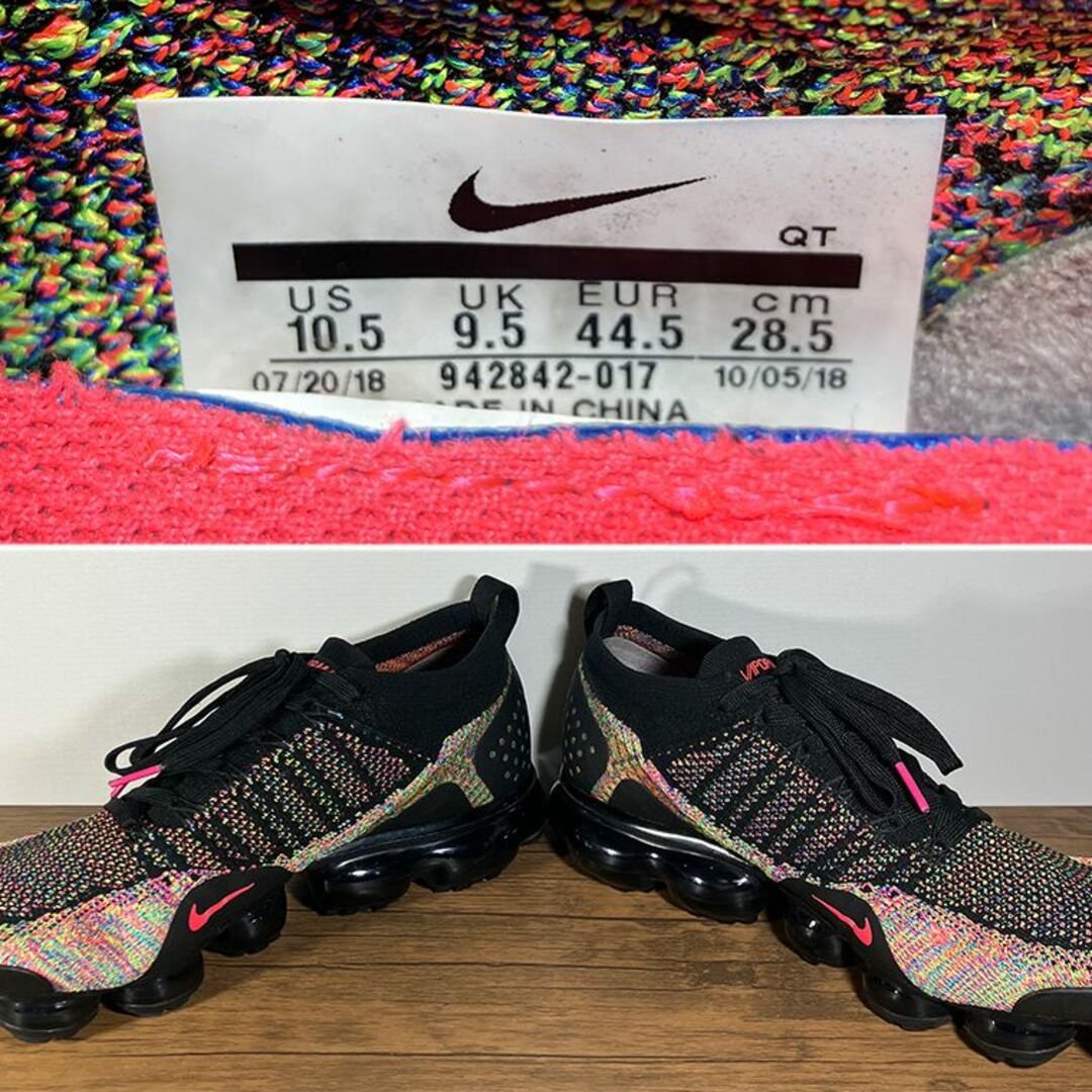 NIKE(ナイキ)の完売モデル！NIKE AIR VAPORMAX FLYKNIT2 28.5cm メンズの靴/シューズ(スニーカー)の商品写真