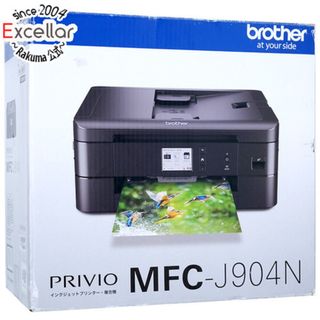 ブラザー(brother)の【新品訳あり(箱きず・やぶれ)】 brother製　A4インクジェットFAX複合機　プリビオ MFC-J904N(PC周辺機器)