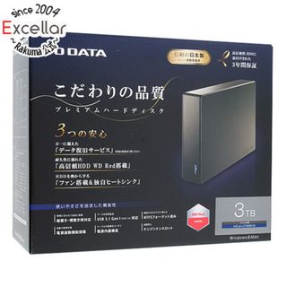 アイオーデータ(IODATA)のI-O DATA製外付HD　HDJA-UT3RWHQ　3TB(PC周辺機器)