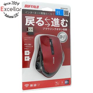 バッファロー(Buffalo)の【新品訳あり(箱きず・やぶれ)】 BUFFALO　BlueLEDワイヤレスマウス　BSMBW320RD　レッド(PC周辺機器)