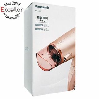 パナソニック(Panasonic)のPanasonic　イオニティ ヘアードライヤー　EH-NE5C-P　ピンク(ドライヤー)