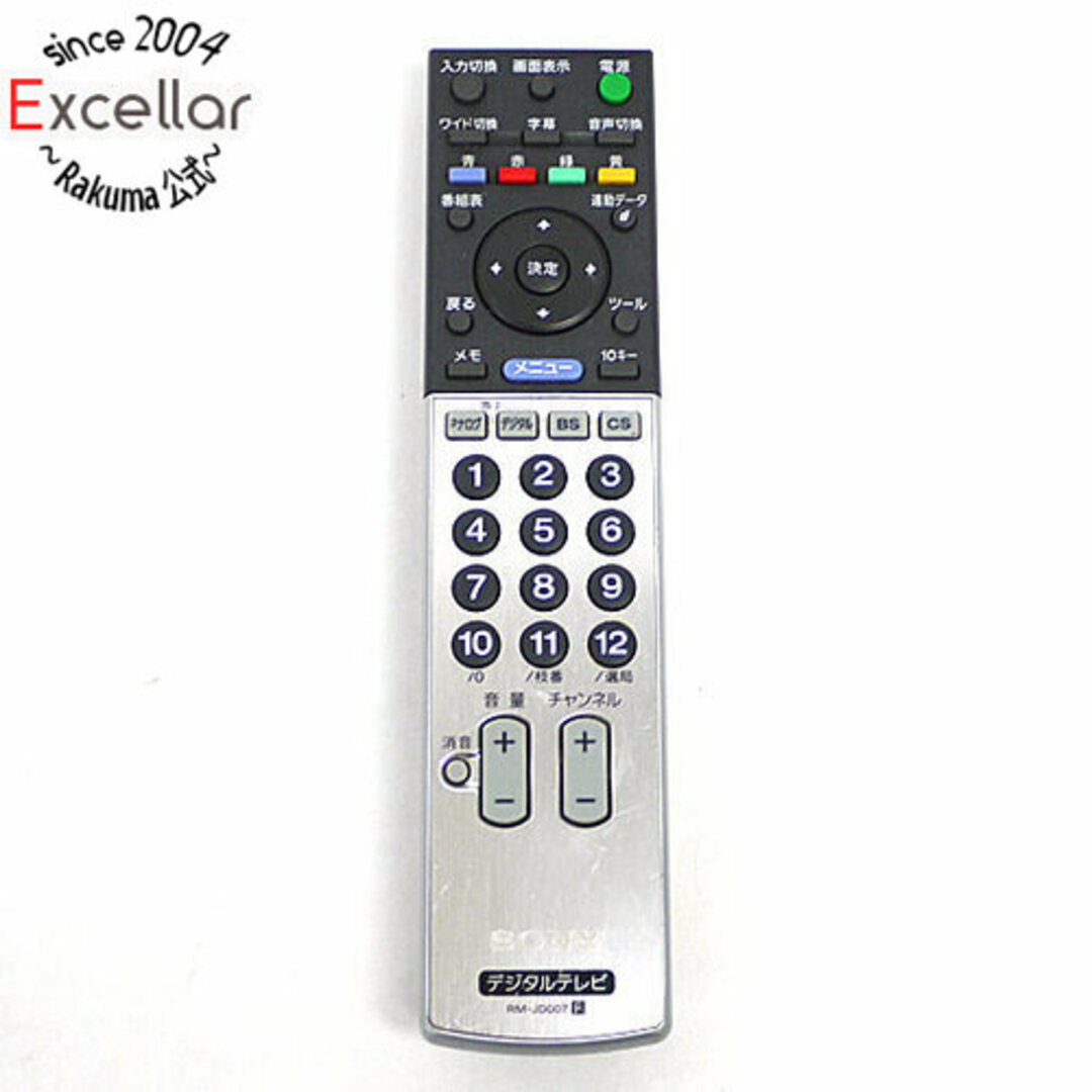 SONY(ソニー)のSONY テレビリモコン RM-JD007 スマホ/家電/カメラのテレビ/映像機器(その他)の商品写真