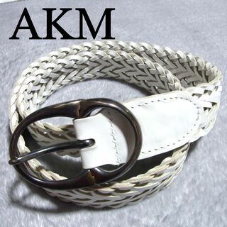 AKM - AKM レザー メッシュ ベルト シルバー925バックル 白 ホワイト