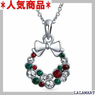 Bling Jewelry ファッションキラキラクリス ン シルバープレート 8(その他)