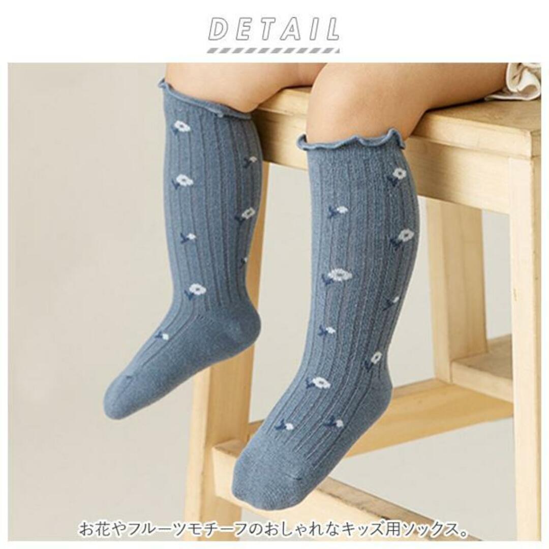 【並行輸入】キッズ ソックス 春秋 sesocks8042 キッズ/ベビー/マタニティのこども用ファッション小物(靴下/タイツ)の商品写真