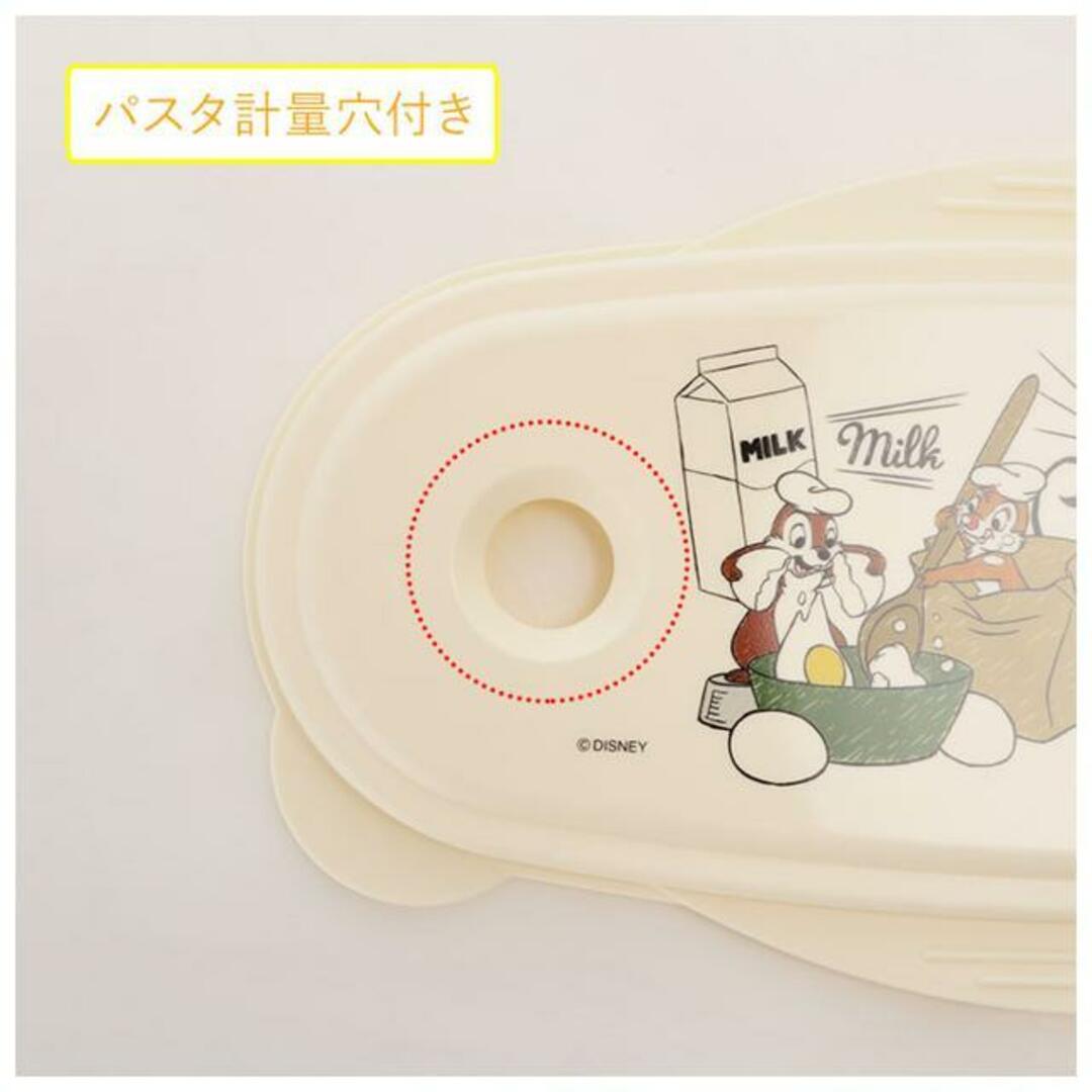 ゆでパスタ調理ケース UDP2 インテリア/住まい/日用品のキッチン/食器(調理道具/製菓道具)の商品写真