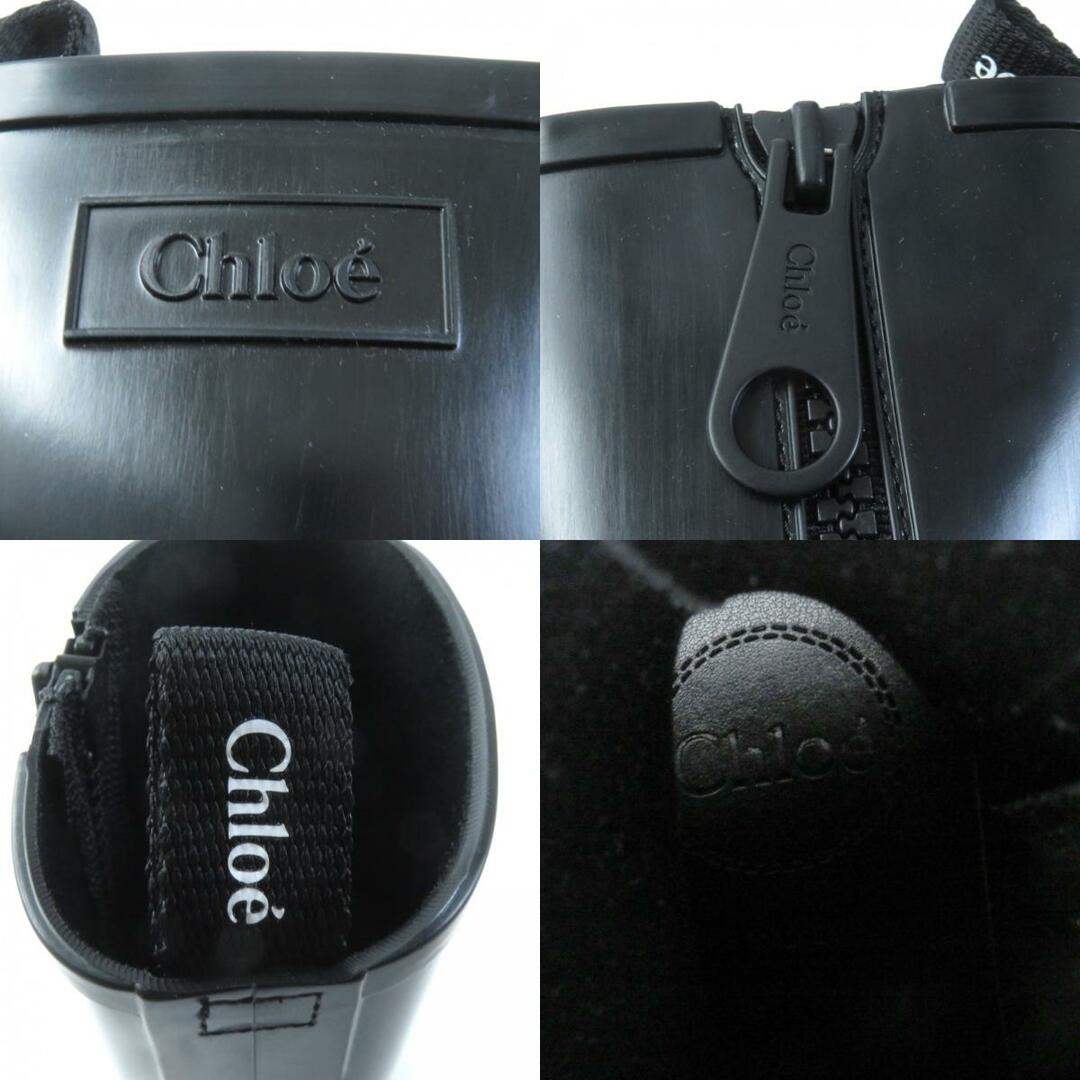 Chloe(クロエ)の未使用品★Chloe クロエ BETTY ベティ サイドZIP スクエアトゥ ロゴ入り レインブーツ ブラック 36 保存袋付き レディース 定価86,900円 レディースの靴/シューズ(レインブーツ/長靴)の商品写真