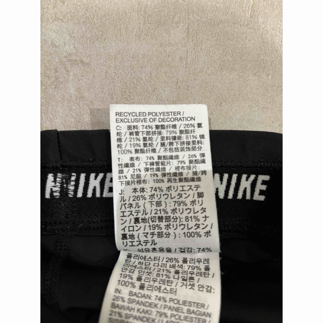 NIKE(ナイキ)のNIKE レギンス　ナイキ レディースのレッグウェア(レギンス/スパッツ)の商品写真