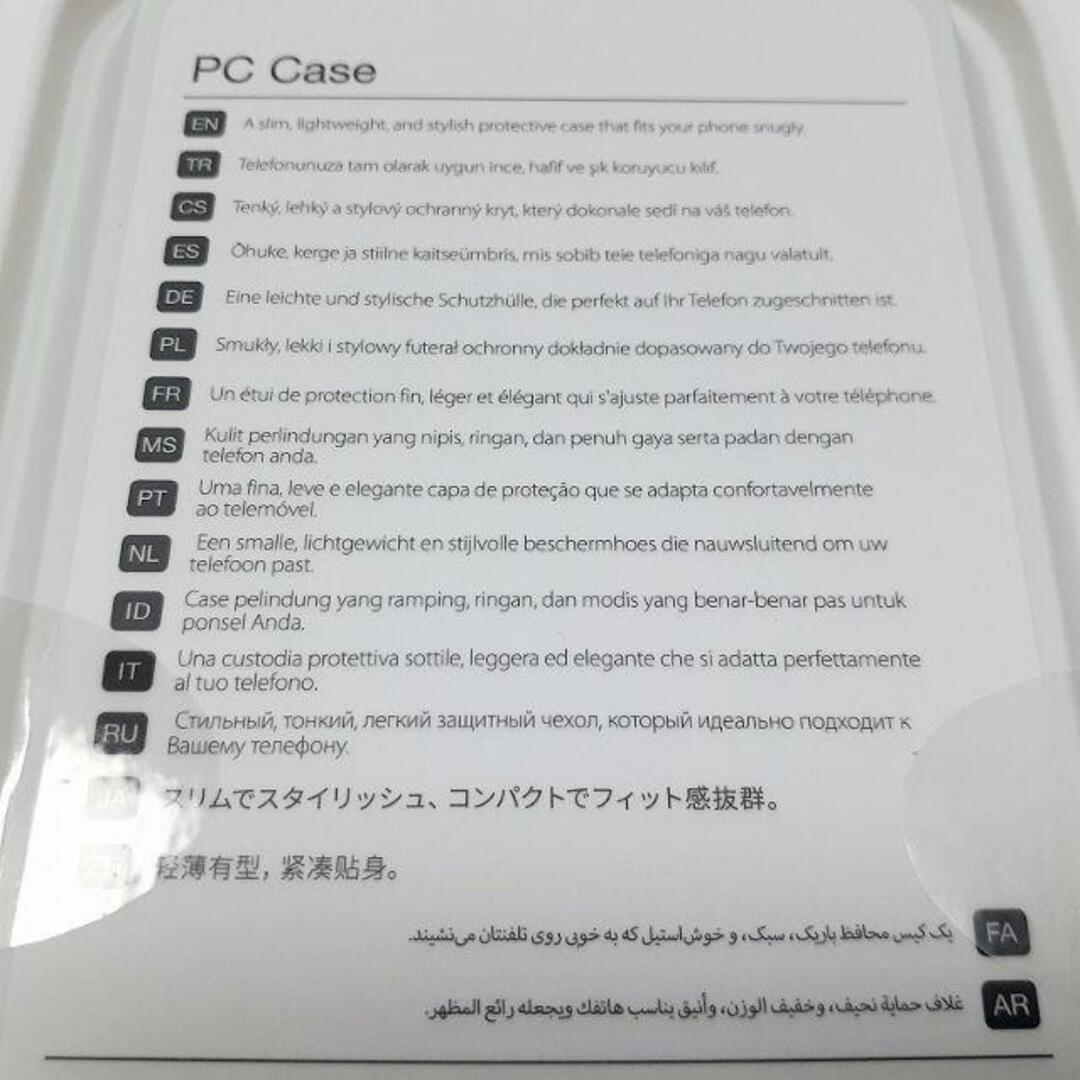 HUAWEI(ファーウェイ)のHUAWEI 純正P40 lite 用 スマホケース グリーン  スマホ/家電/カメラのスマホアクセサリー(Androidケース)の商品写真