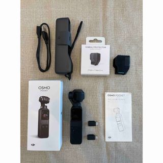 DJI ビデオカメラ OSMO POCKET(ビデオカメラ)