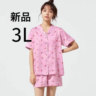 ジーユー(GU)の新品 サテンパジャマ 半袖短パン ルームウェア 部屋着 大きいサイズ3L ピンク(ルームウェア)